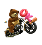 クールなクマと風船文字 3D（個別スタンプ：5）