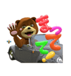 クールなクマと風船文字 3D（個別スタンプ：13）