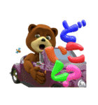 クールなクマと風船文字 3D（個別スタンプ：14）