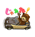 クールなクマと風船文字 3D（個別スタンプ：16）