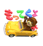 クールなクマと風船文字 3D（個別スタンプ：17）