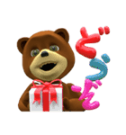 クールなクマと風船文字 3D（個別スタンプ：30）