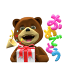 クールなクマと風船文字 3D（個別スタンプ：31）