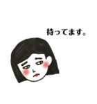 悩める一重の会話（個別スタンプ：3）