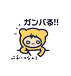 かわいい白目ちゃんの日常会話（個別スタンプ：3）