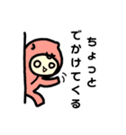 かわいい白目ちゃんの日常会話（個別スタンプ：13）