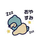 かわいい白目ちゃんの日常会話（個別スタンプ：16）