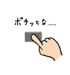 手手手スタンプ（個別スタンプ：6）