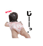りんたんの日常（個別スタンプ：1）
