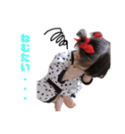 りんたんの日常（個別スタンプ：4）