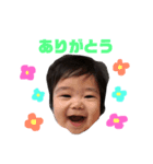 りんたんの日常（個別スタンプ：6）