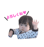 りんたんの日常（個別スタンプ：8）