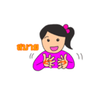 Thai sign language by Kulaap 40（個別スタンプ：12）