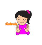 Thai sign language by Kulaap 40（個別スタンプ：30）