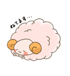眠すぎる羊（個別スタンプ：2）