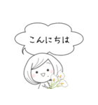 すみよ先生♪（個別スタンプ：2）