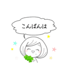 すみよ先生♪（個別スタンプ：3）