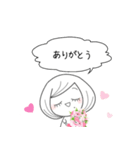 すみよ先生♪（個別スタンプ：5）