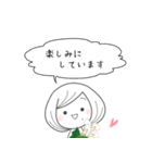 すみよ先生♪（個別スタンプ：7）