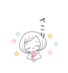 すみよ先生♪（個別スタンプ：8）