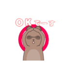 どうぶつ日常スタンプ（個別スタンプ：1）