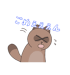 どうぶつ日常スタンプ（個別スタンプ：6）