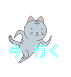 どうぶつ日常スタンプ（個別スタンプ：11）