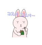 どうぶつ日常スタンプ（個別スタンプ：24）