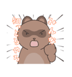 どうぶつ日常スタンプ（個別スタンプ：29）