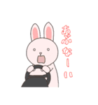 どうぶつ日常スタンプ（個別スタンプ：32）