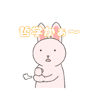 どうぶつ日常スタンプ（個別スタンプ：33）