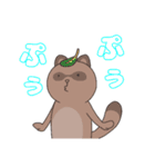 どうぶつ日常スタンプ（個別スタンプ：37）