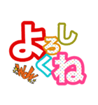 エースが作った業界用語スタンプ（個別スタンプ：1）