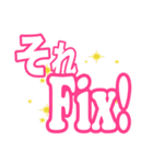 エースが作った業界用語スタンプ（個別スタンプ：2）