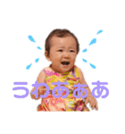 ここっぺスタンプ（個別スタンプ：7）