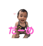 ここっぺスタンプ（個別スタンプ：9）