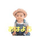 ここっぺスタンプ（個別スタンプ：17）
