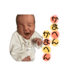 しおんちゃんすたんぷ（個別スタンプ：1）