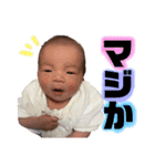 しおんちゃんすたんぷ（個別スタンプ：2）