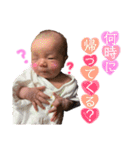 しおんちゃんすたんぷ（個別スタンプ：3）