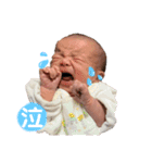 しおんちゃんすたんぷ（個別スタンプ：5）