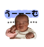 しおんちゃんすたんぷ（個別スタンプ：6）