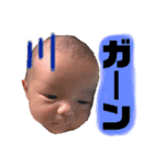 しおんちゃんすたんぷ（個別スタンプ：9）