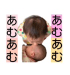 しおんちゃんすたんぷ（個別スタンプ：12）
