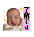しおんちゃんすたんぷ（個別スタンプ：14）