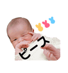 しおんちゃんすたんぷ（個別スタンプ：17）