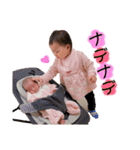 しおんちゃんすたんぷ（個別スタンプ：19）