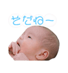 しおんちゃんすたんぷ（個別スタンプ：24）
