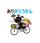 ダジャレとおやじギャグ（個別スタンプ：1）