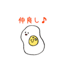 食物アレルギーズ（個別スタンプ：2）